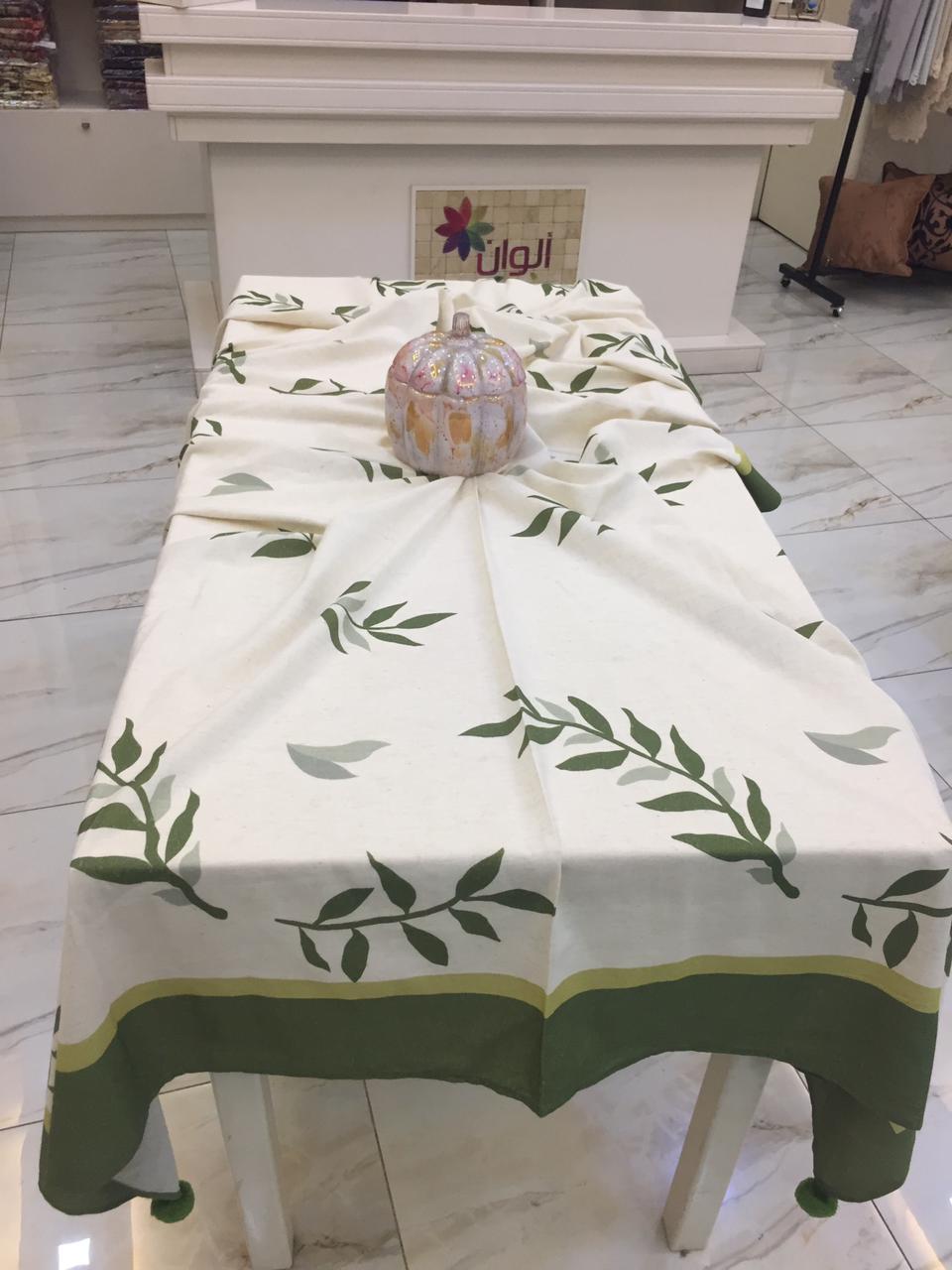 شرشف سفرة قطن زيتون بمبم