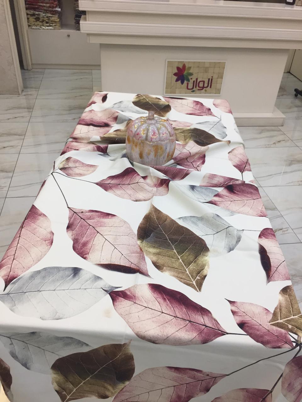 شرشف سفرة بوليستر