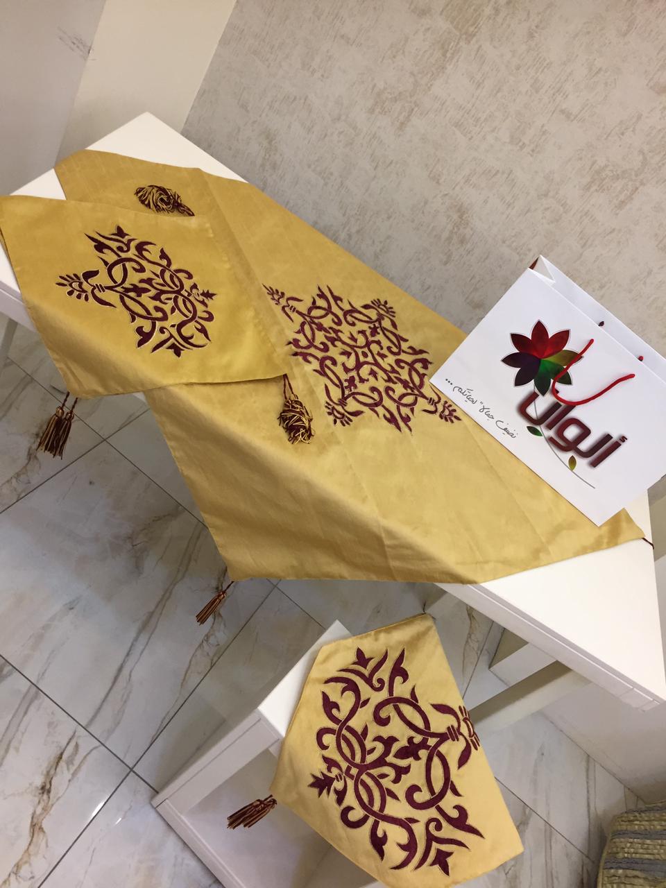 طقم وسط بوليسلك ذهبي و خمري