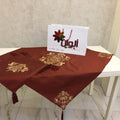 طقم وسط بوليسلك